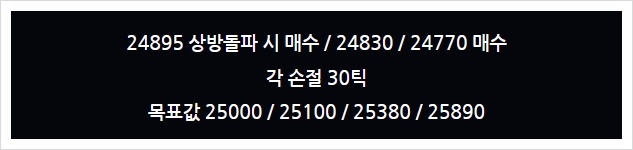 0609항셍 0609항셍